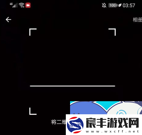 嘶哩嘶哩s站首页地址是什么