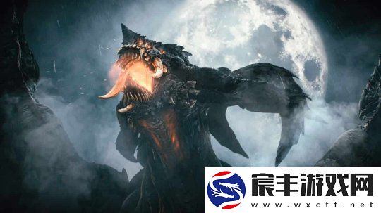 恶魔之魂