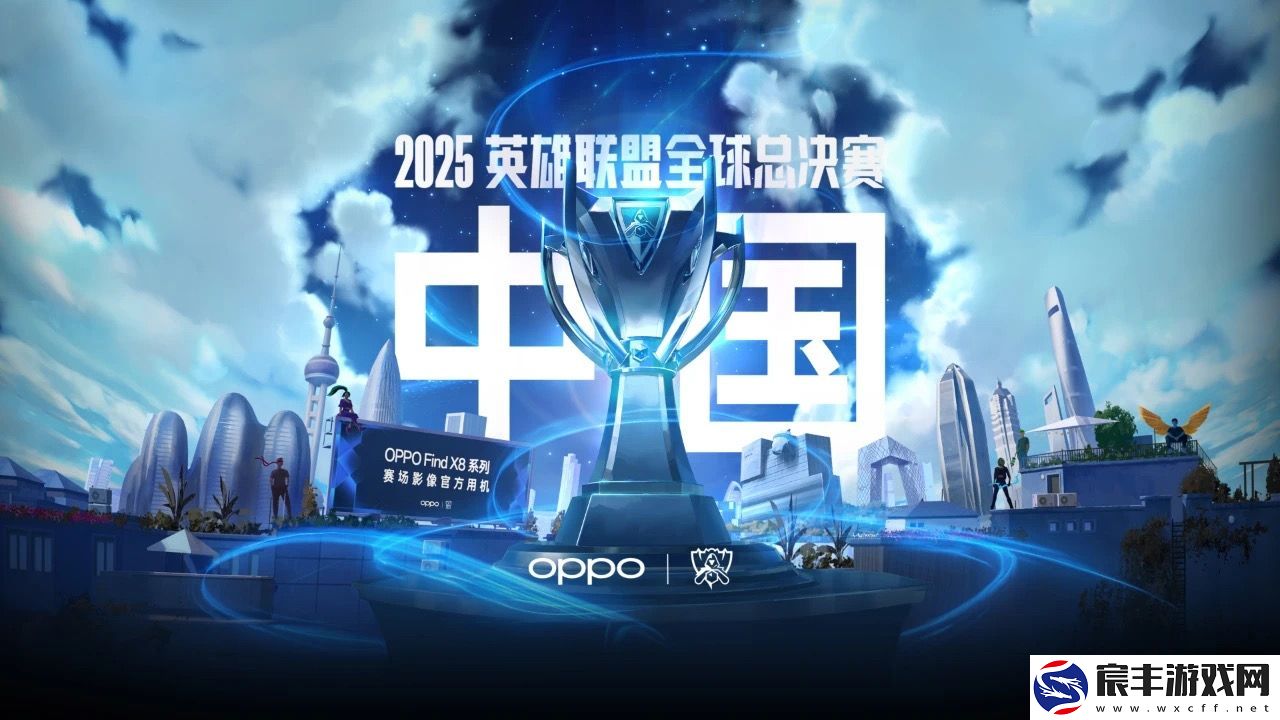 S14在伦敦画上句点