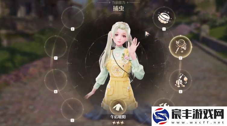 无限暖暖套装属性有哪些-无限暖暖套装属性效果介绍