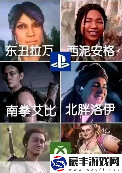 LGBT英雄集结！守望先锋变体遭吐槽-新游能否超越咕噜烂作