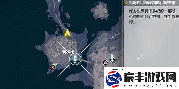 鸣潮哼哈二将成就完成技巧