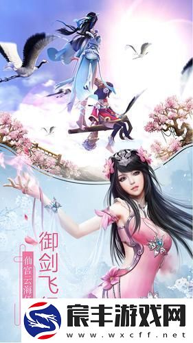 天罡御剑