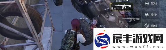 和平精英备胎获取攻略