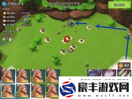 海岛奇兵-10-月-29-日恐怖博士阶段-6-低本通关全攻略图文解析