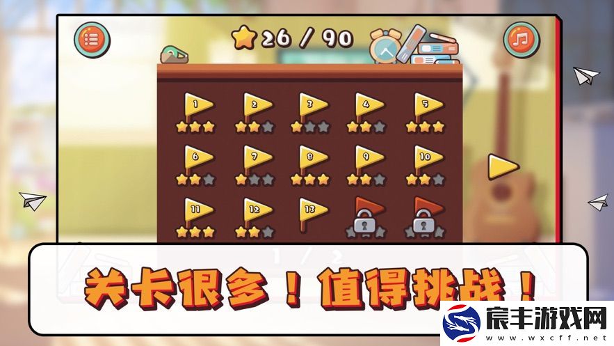 发调滚吧