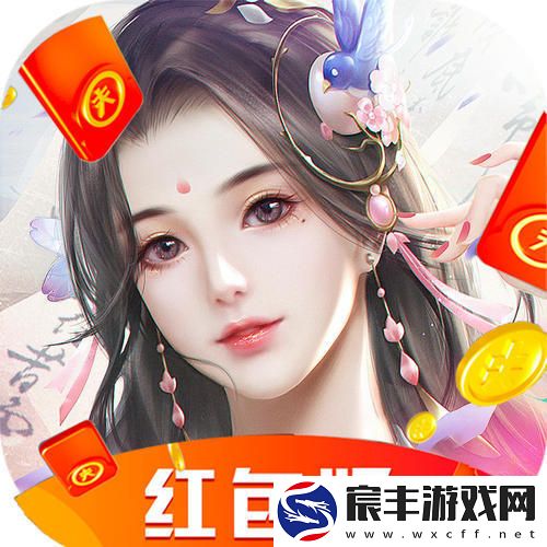 天道凡尘最新版