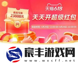 乾隆在端午如何吃粽子