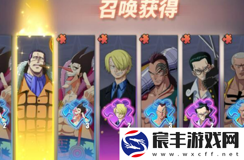 海贼王热血航线兑换码永久最新2023