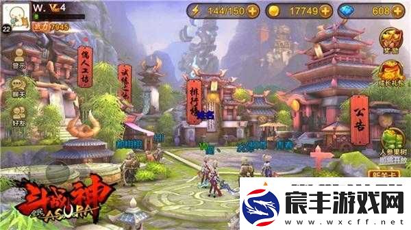 全民斗战神独家揭秘：游戏背后的秘密世界