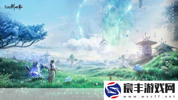 星际裂变震撼来袭-开放世界基建实机视频曝光-上架倒计时！