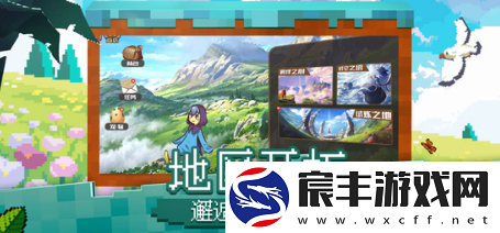 冲锋吧精灵2023年6月最新兑换码是什么-最新六月兑换码获取分享
