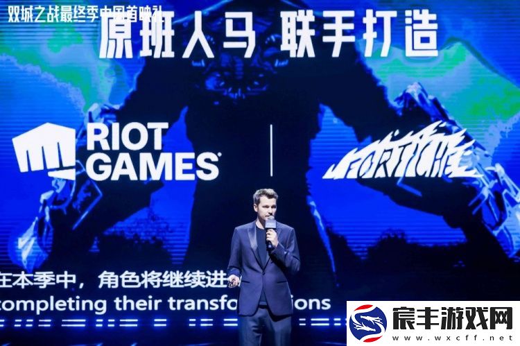 双城之战第二季明日开播