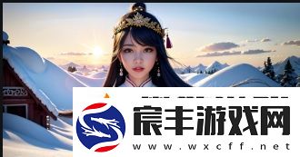尖叫小喷泉大战1v3-笔趣阁为何成为热门之选