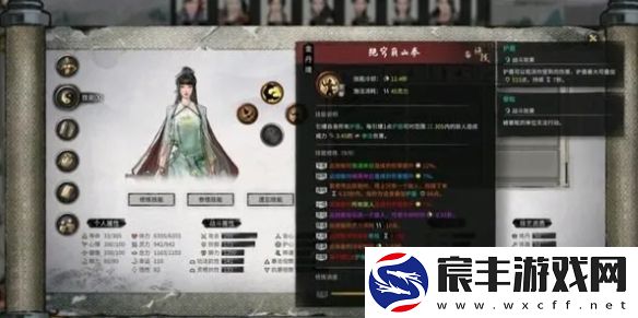 鬼谷八荒捏脸仙姿男-鬼谷八荒捏脸仙姿男最新