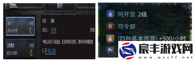 洪荒文明手游最新版下载