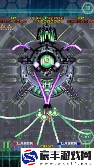 急速空战