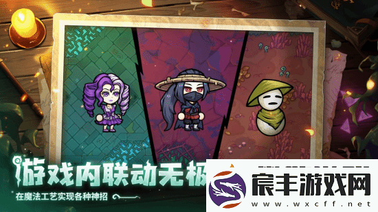 魔法工艺满级天赋研究诅咒效果一览无限数码