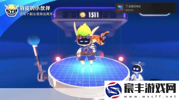 宇宙机器人全奖杯大揭秘-白金荣耀预示新篇章！