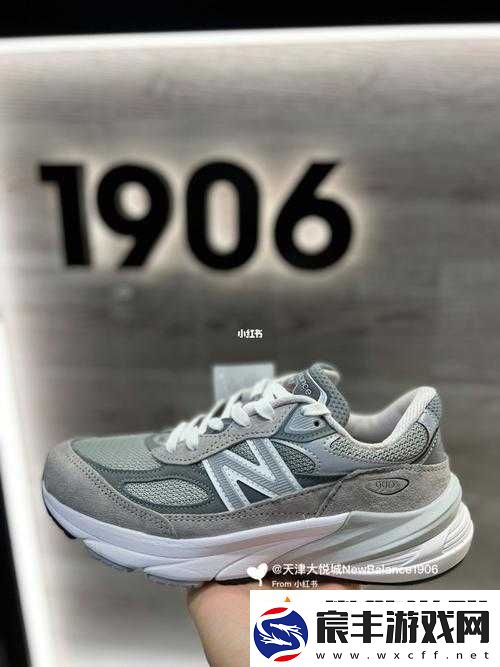 990V6-美版与亚洲版：详尽对比