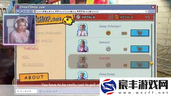 电锯甜心RePOP跨平台来袭-PS4与Xbox数字版11月震撼登场！