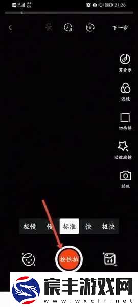 西影网官网