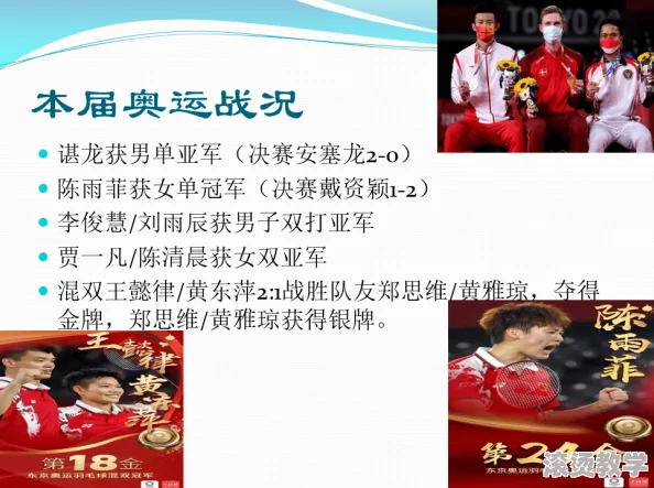 免费剧烈运动扑克视频软件大全：某知名明星曾在其中输掉百万身家