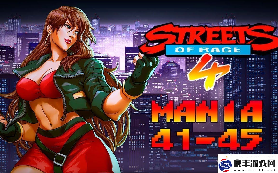 怒之铁拳4怎么打第二关隐藏boss
