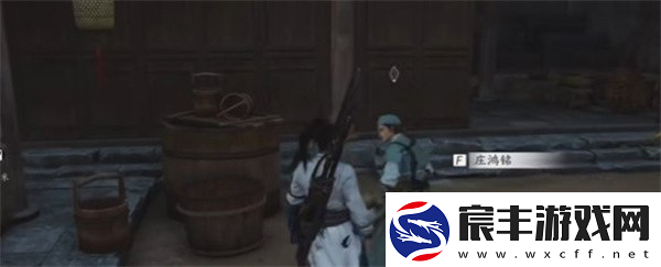 燕云十六声伞下玲珑任务如何完成