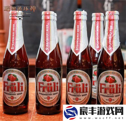 携手共进