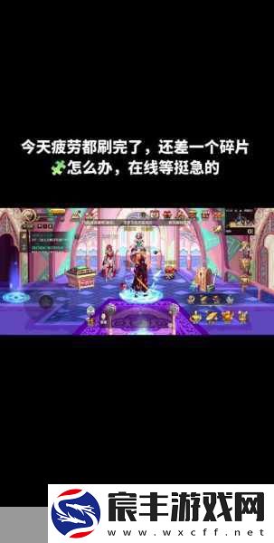 探索手游奇幻世界-乐趣无限等你发现