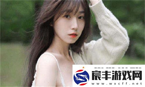 三年片免费观看影视大全满天星：在涨价潮中提供免费服务-为用户带来无限精彩