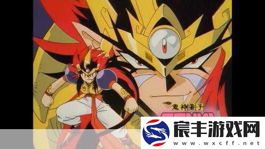 超级兄弟-剑与魔法的奇幻之旅