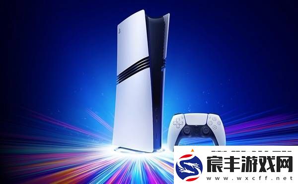 PS5-Pro和PS5差距大吗