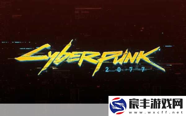 赛博朋克2077续作悄然筹备-手游玩家期待值爆棚！