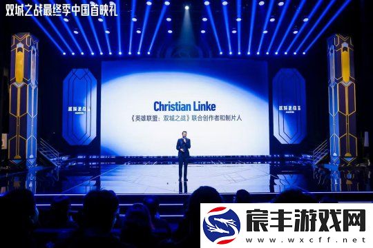 双城之战第二季明日开播