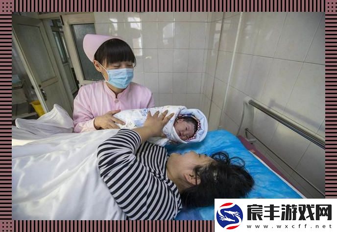 生育革命-我妈顶瓜瓜！