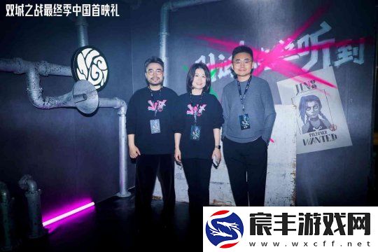 双城之战第二季明日开播