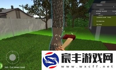 花园建造者