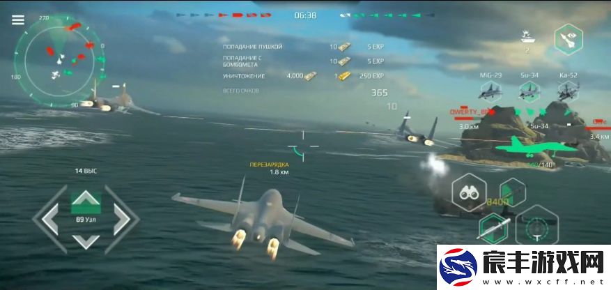 现代战舰最新版