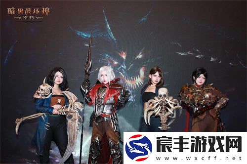 携手共进