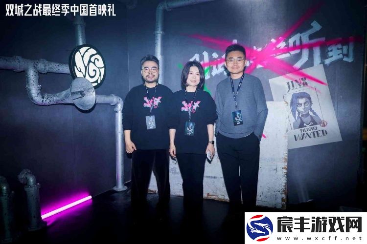 双城之战第二季明日开播
