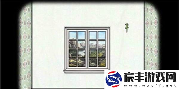 轮回的房间