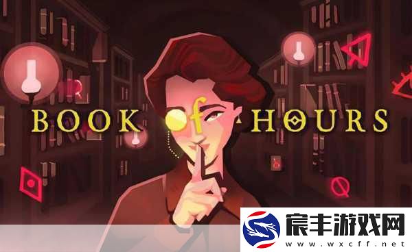 司辰之书官方中文版震撼登场-叙事RPG新体验等你来探索！