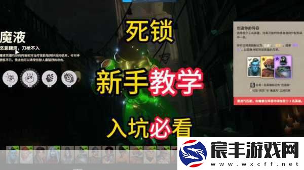 玩家奇招奏效！一封邮件换来V社新游死锁测试资格