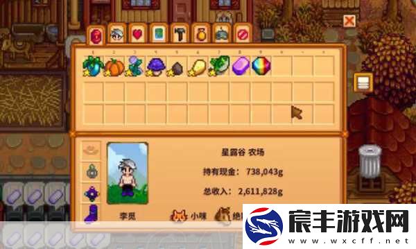 星露谷物语制作人喊话-堡垒之夜-潘姆皮肤来一波