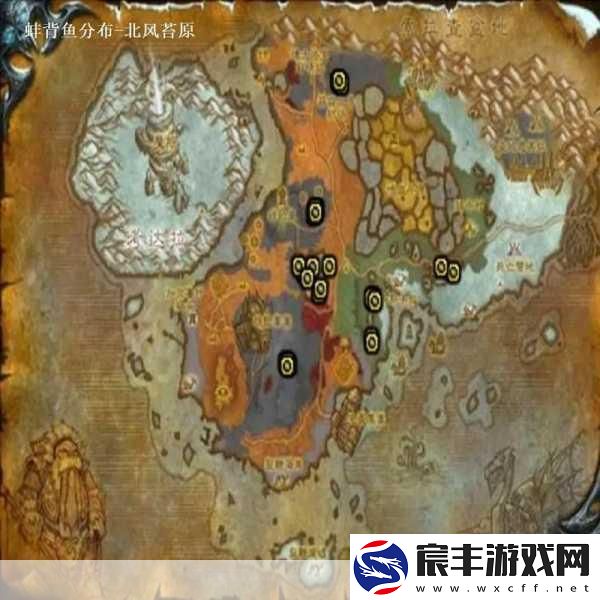 魔兽世界孢子鱼群位置全攻略