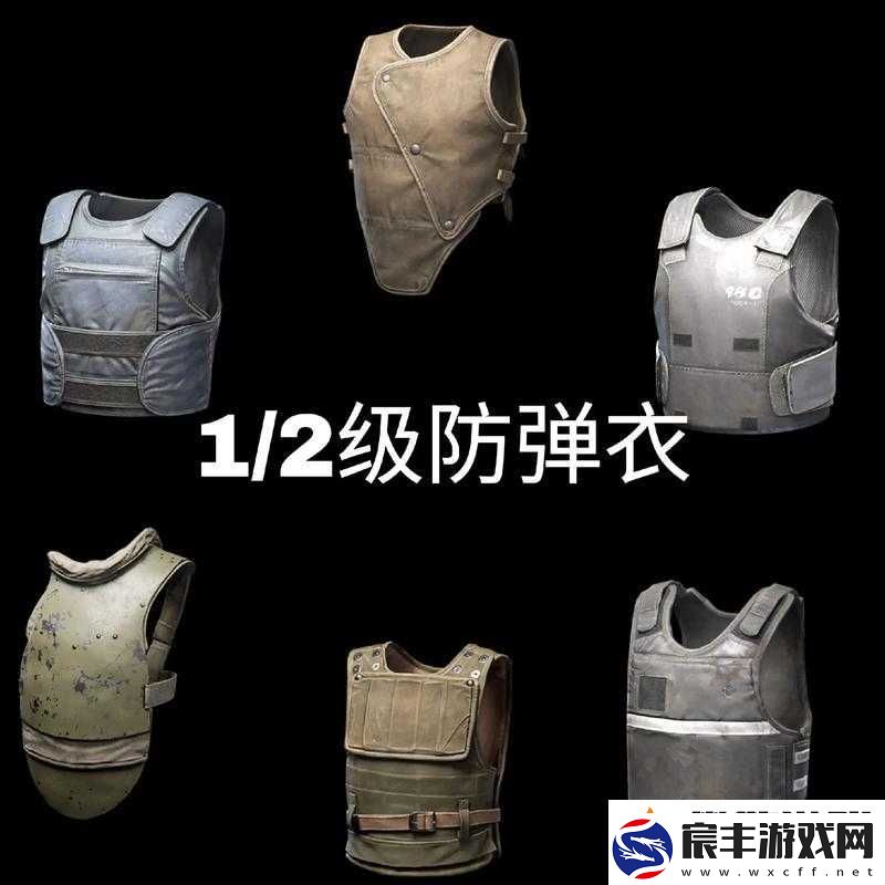 暗区突围衣推荐：排行览暗区突击防护装备