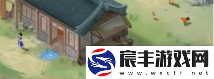 新仙剑奇侠传之挥剑问情第一章宝箱位置在哪-第一章宝箱位置分享