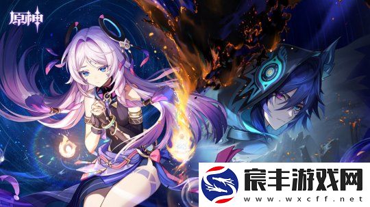 米哈游原神5.2-版本“灵与火的织卷”定档-11-月-20-日上线